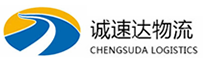 丽水到肇庆物流公司